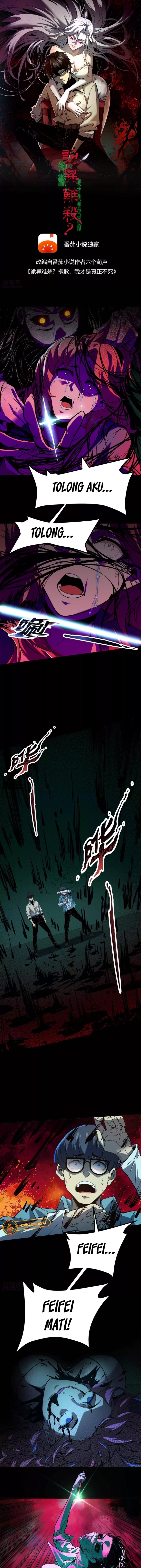 Weird and Hard to Kill? Sorry, I’m the Real Immortal
