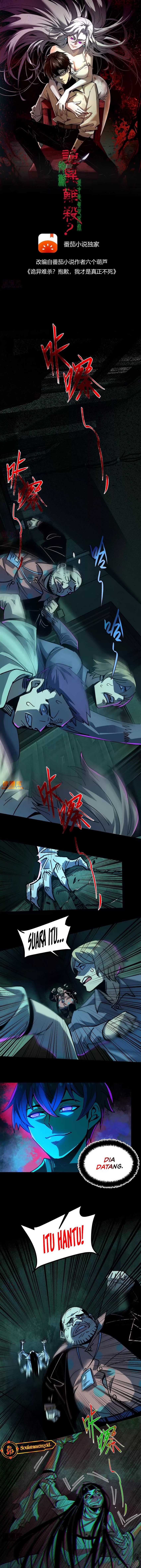 Weird and Hard to Kill? Sorry, I’m the Real Immortal