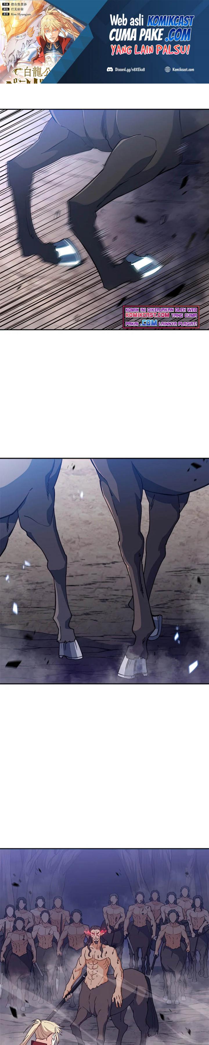 White Dragon Duke: Pendragon