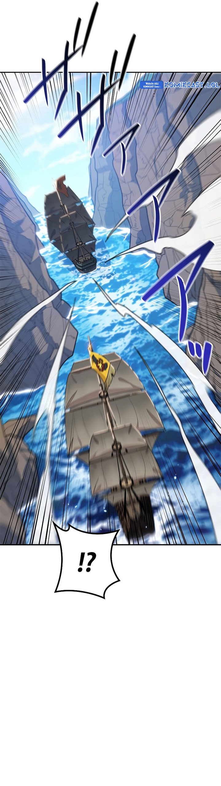 White Dragon Duke: Pendragon