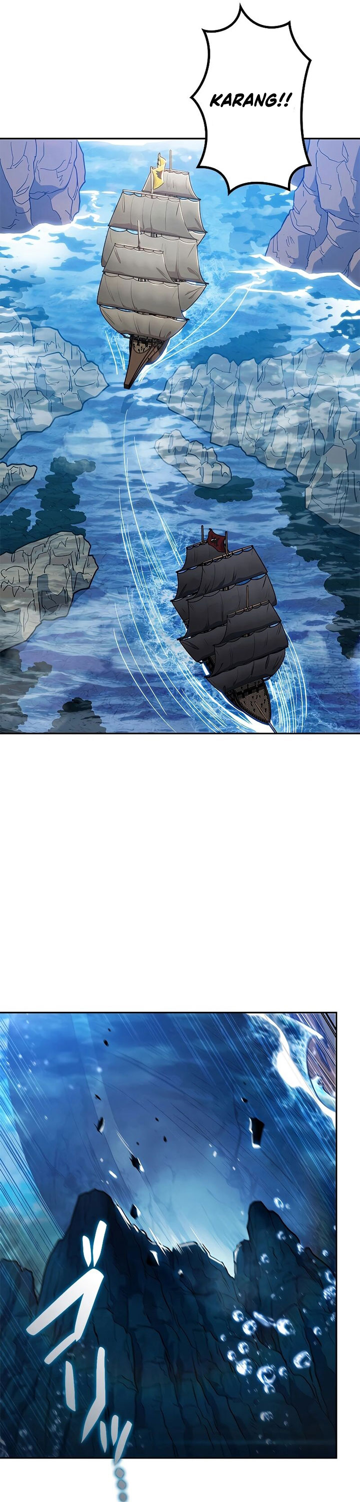 White Dragon Duke: Pendragon