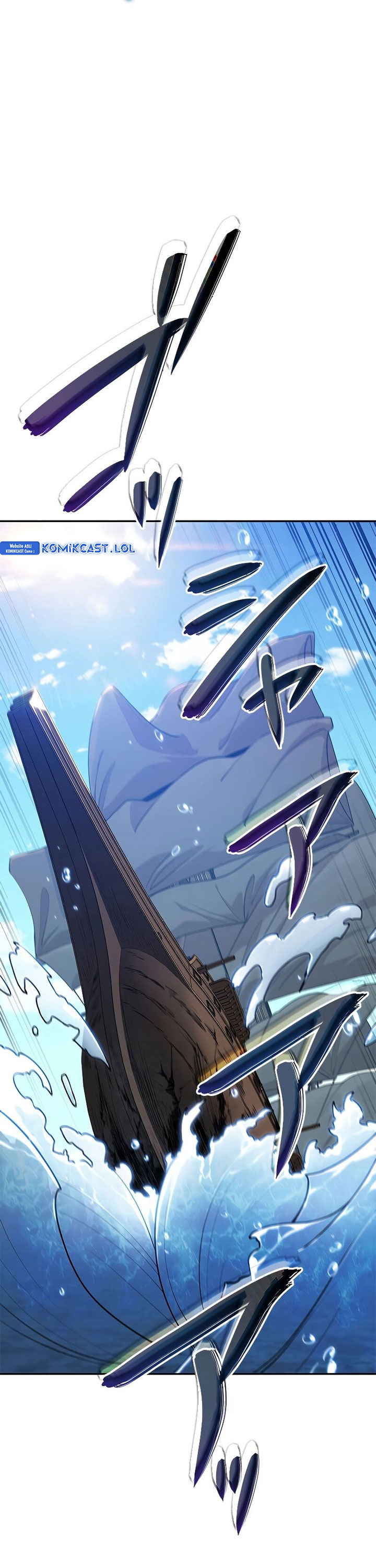 White Dragon Duke: Pendragon