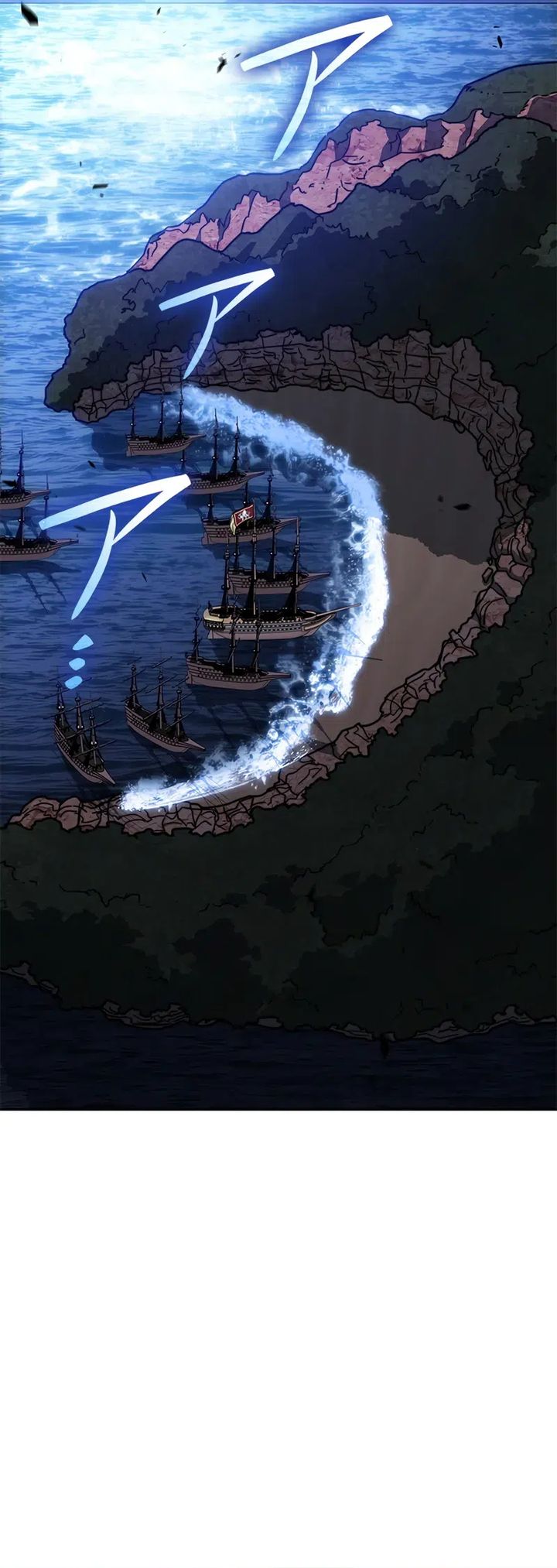 White Dragon Duke: Pendragon