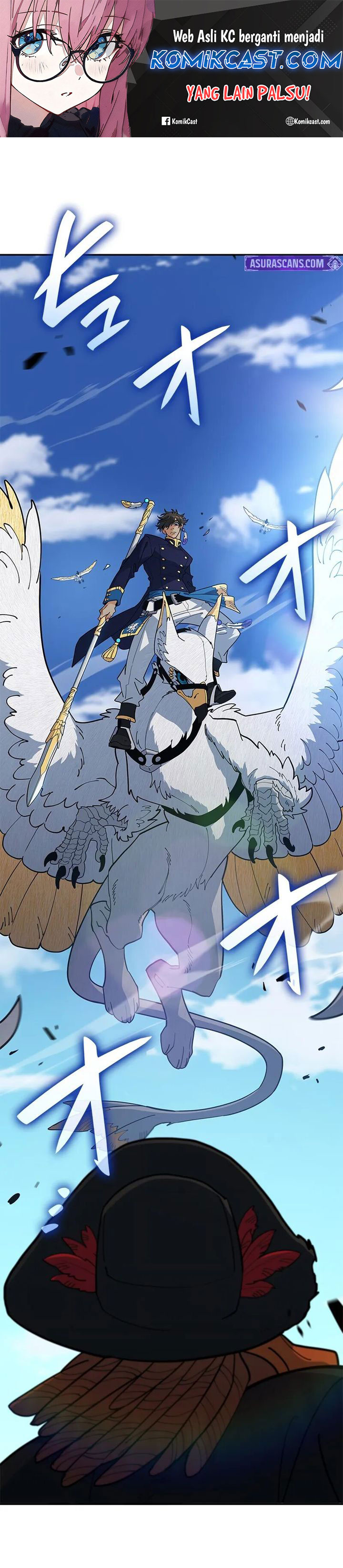 White Dragon Duke: Pendragon