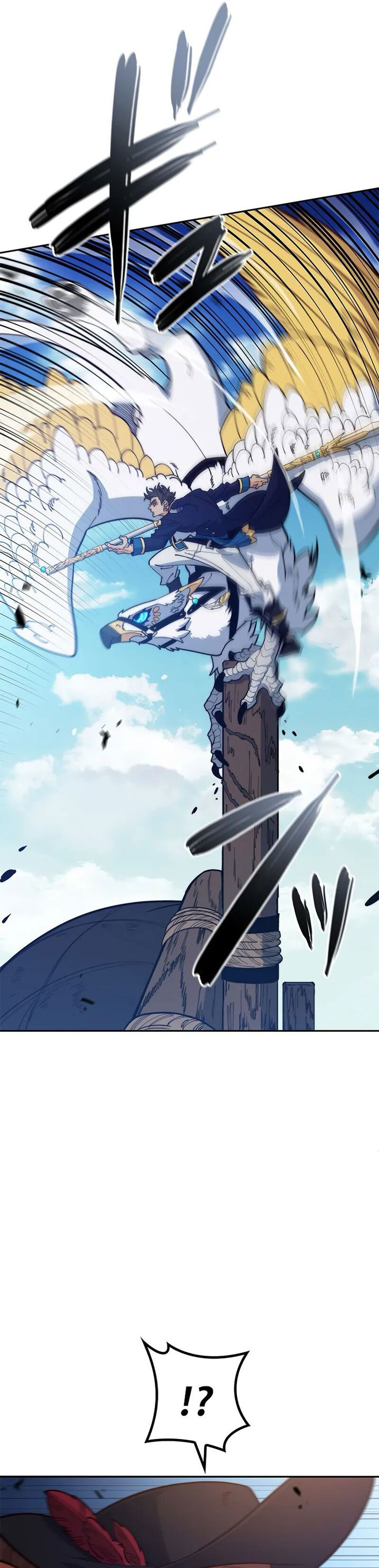 White Dragon Duke: Pendragon