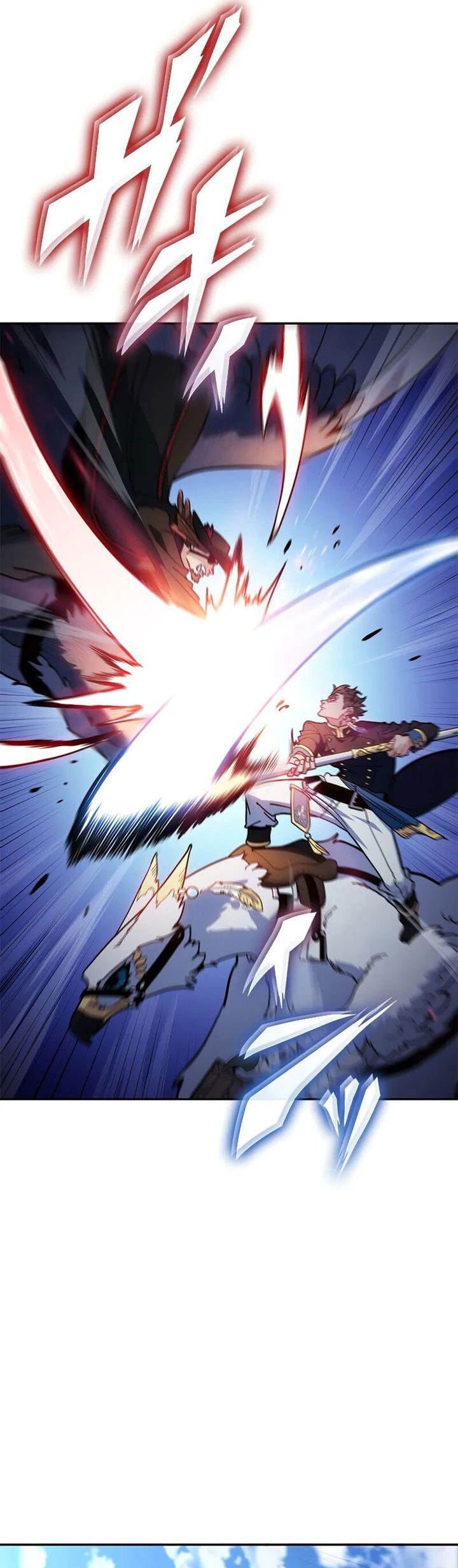 White Dragon Duke: Pendragon