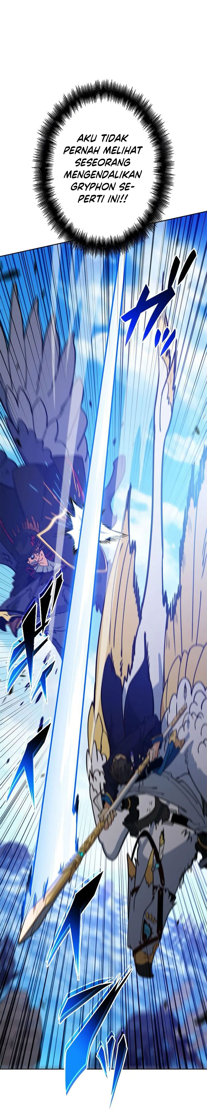 White Dragon Duke: Pendragon