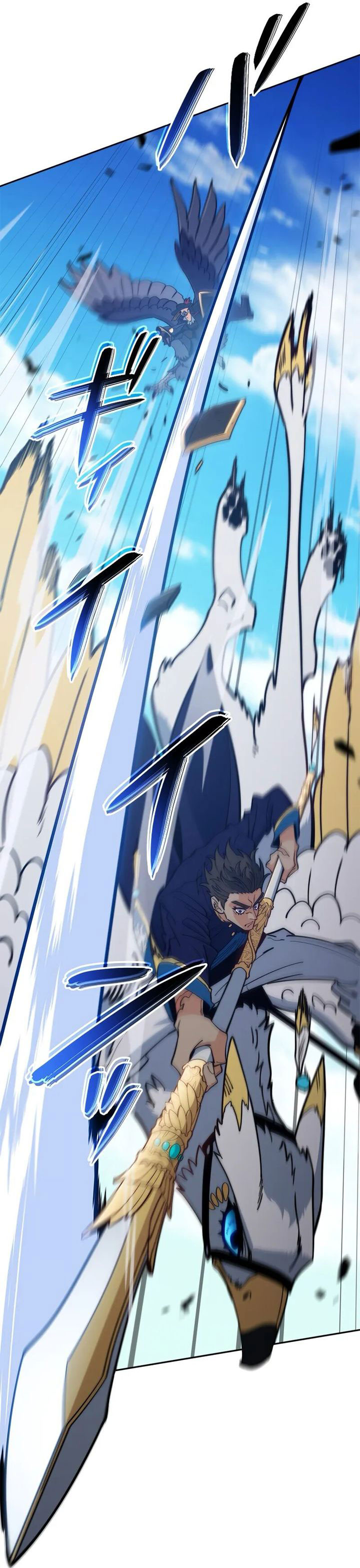 White Dragon Duke: Pendragon
