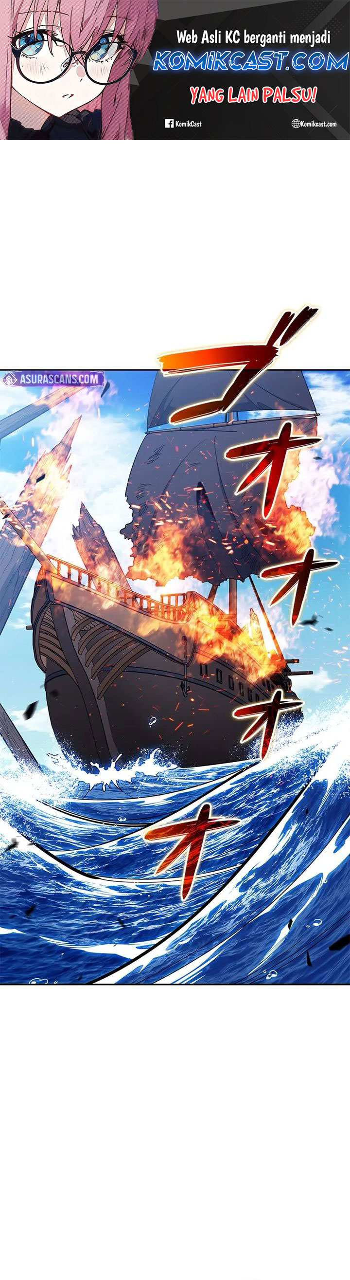 White Dragon Duke: Pendragon