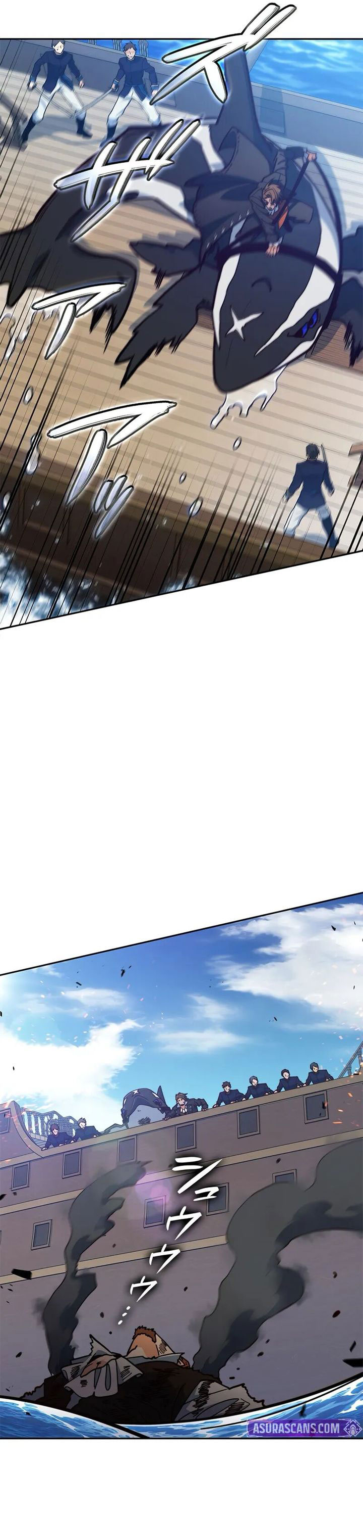 White Dragon Duke: Pendragon