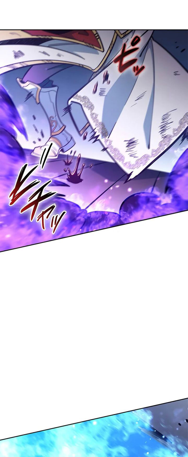 White Dragon Duke: Pendragon
