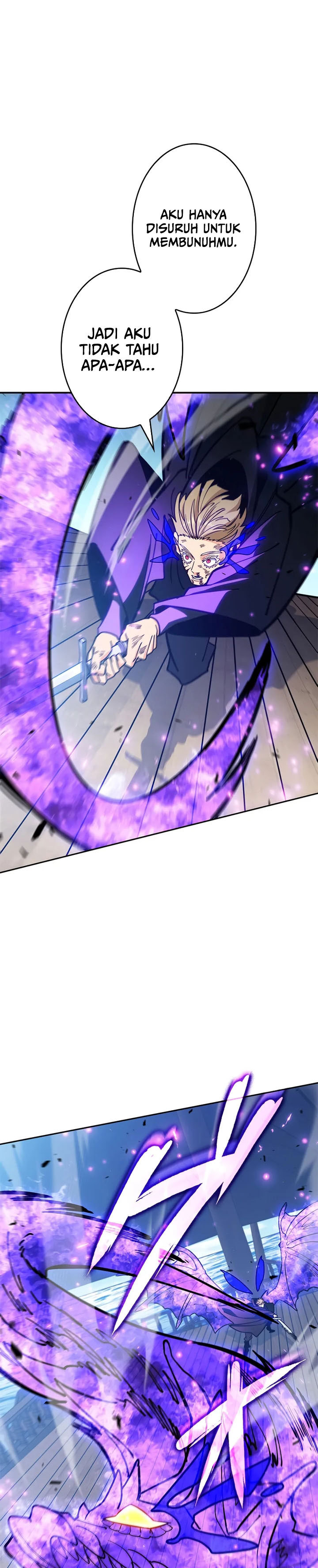 White Dragon Duke: Pendragon