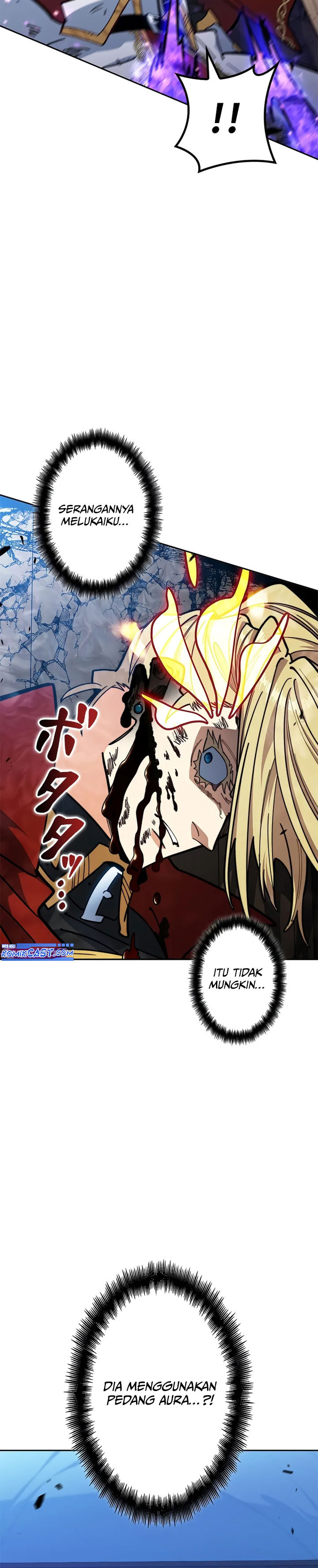 White Dragon Duke: Pendragon