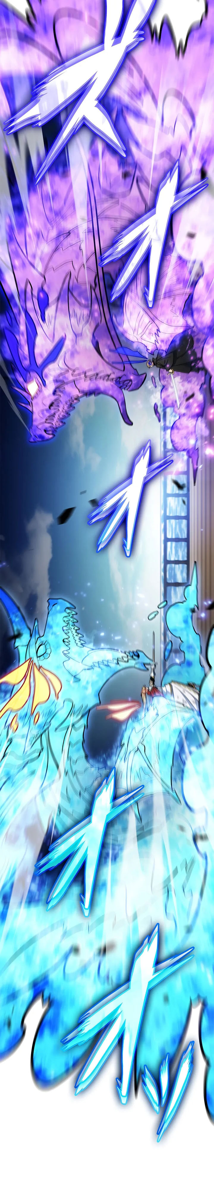 White Dragon Duke: Pendragon