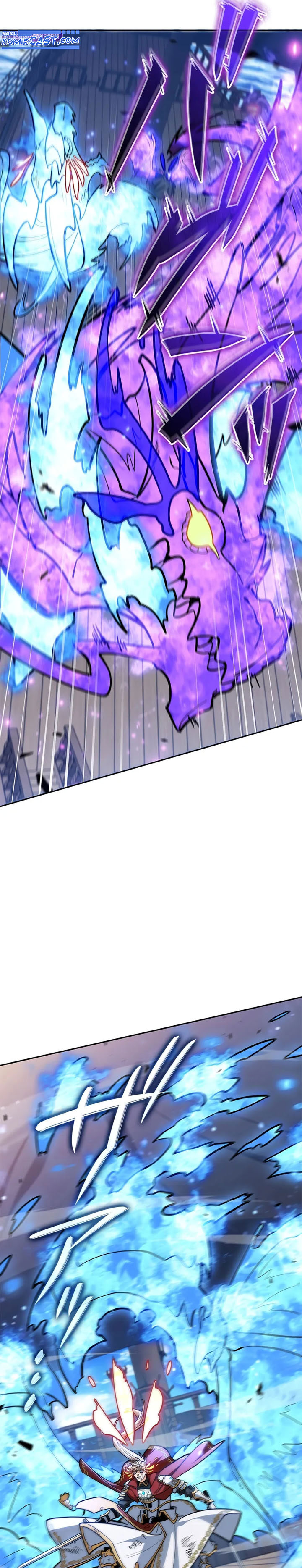 White Dragon Duke: Pendragon
