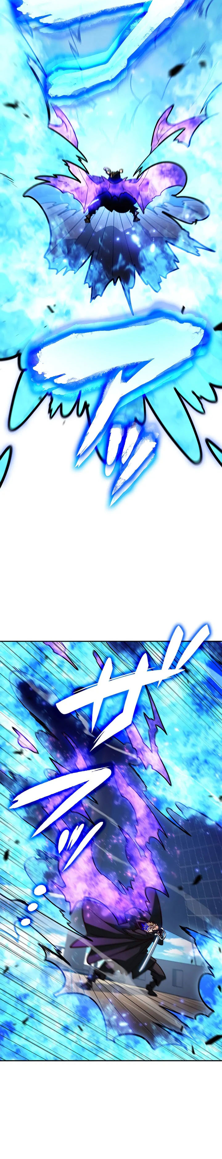 White Dragon Duke: Pendragon
