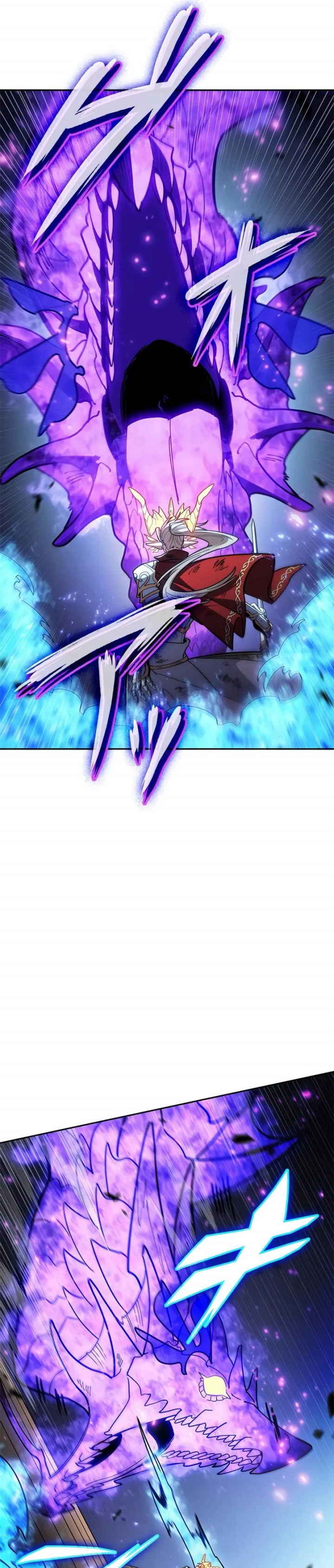 White Dragon Duke: Pendragon