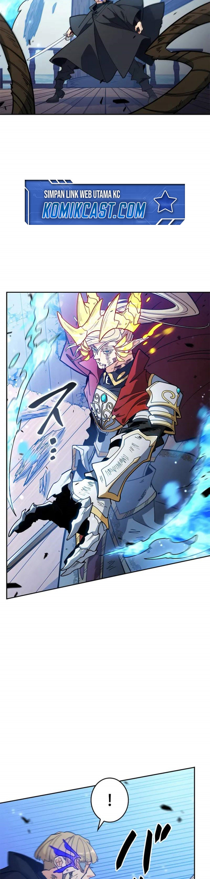White Dragon Duke: Pendragon