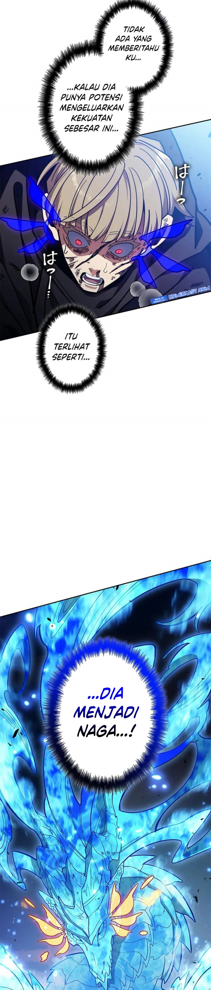 White Dragon Duke: Pendragon