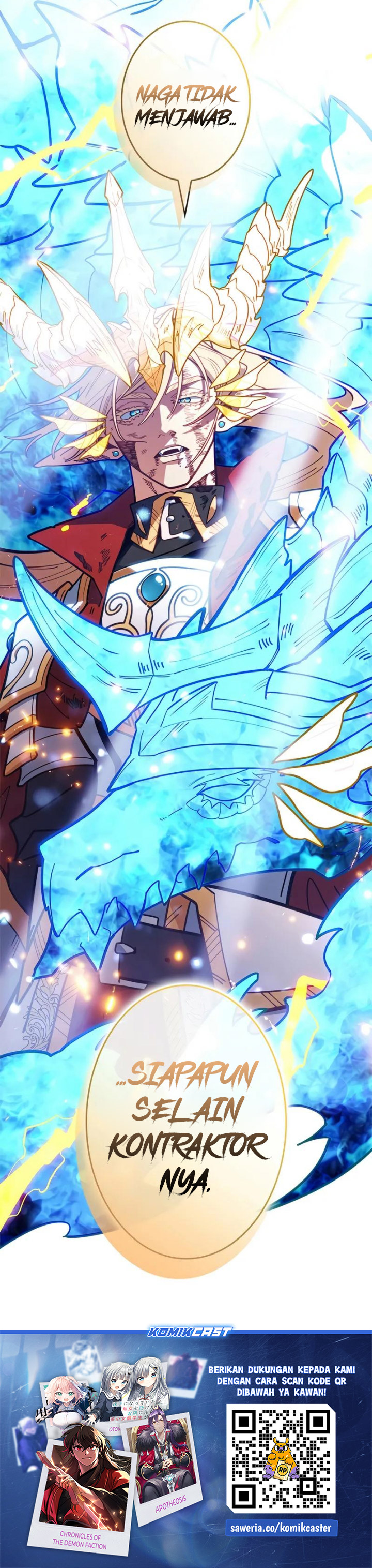 White Dragon Duke: Pendragon