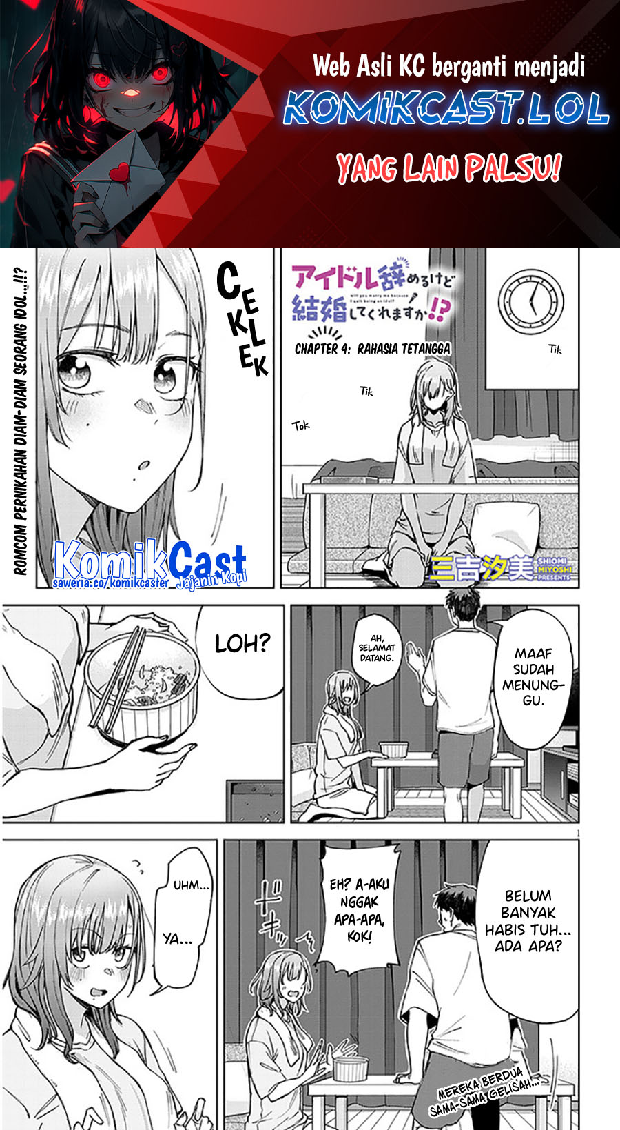 Will You Marry Me If I Quit Being an Idol?!