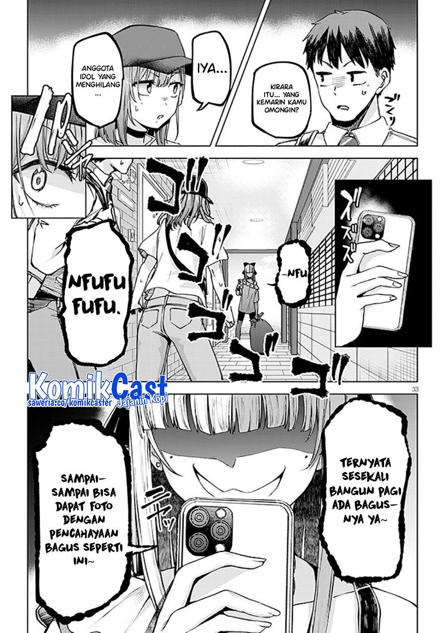 Will You Marry Me If I Quit Being an Idol?!