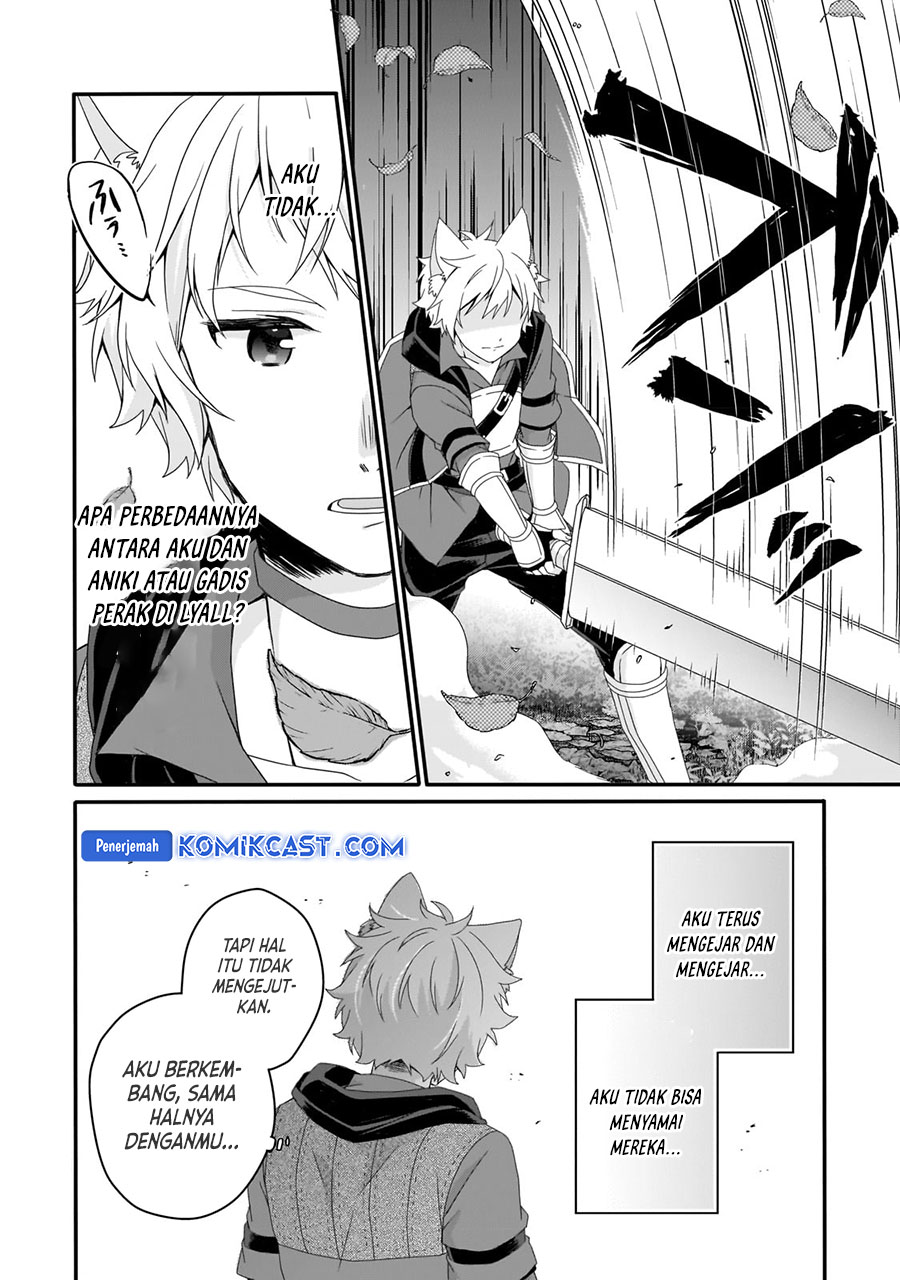 World Teacher: Isekaishiki Kyouiku Agent