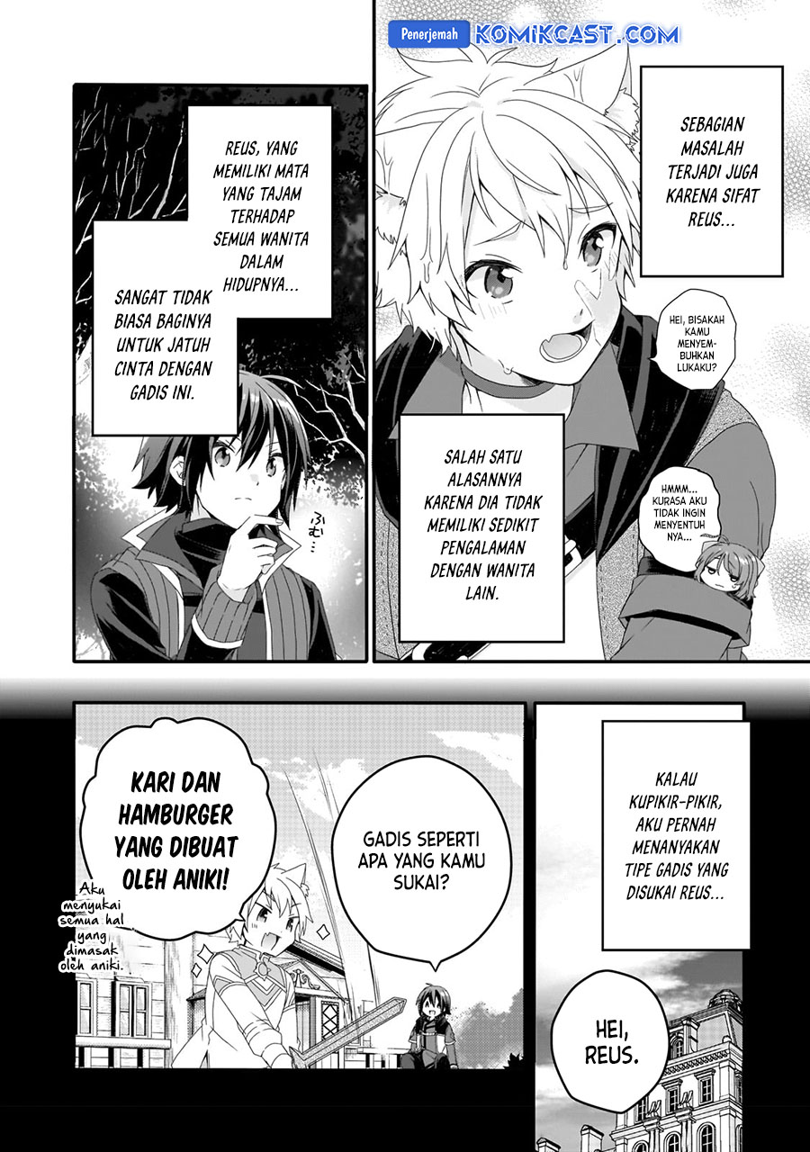 World Teacher: Isekaishiki Kyouiku Agent