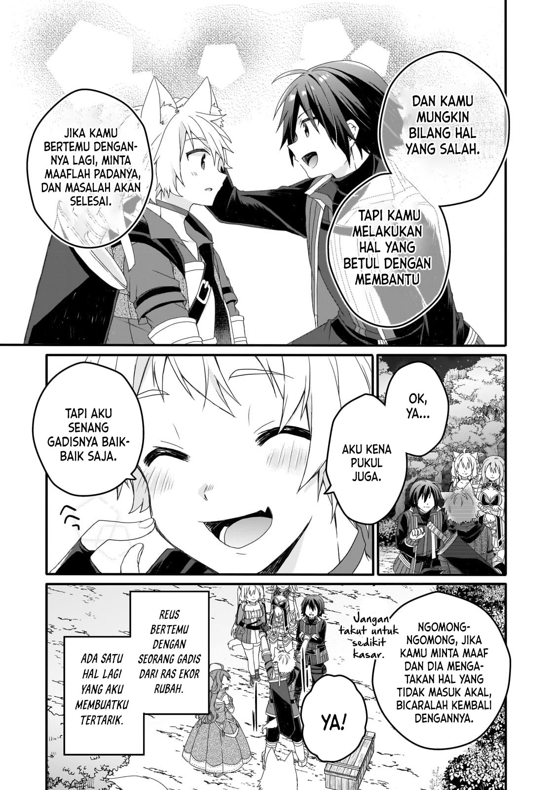 World Teacher: Isekaishiki Kyouiku Agent