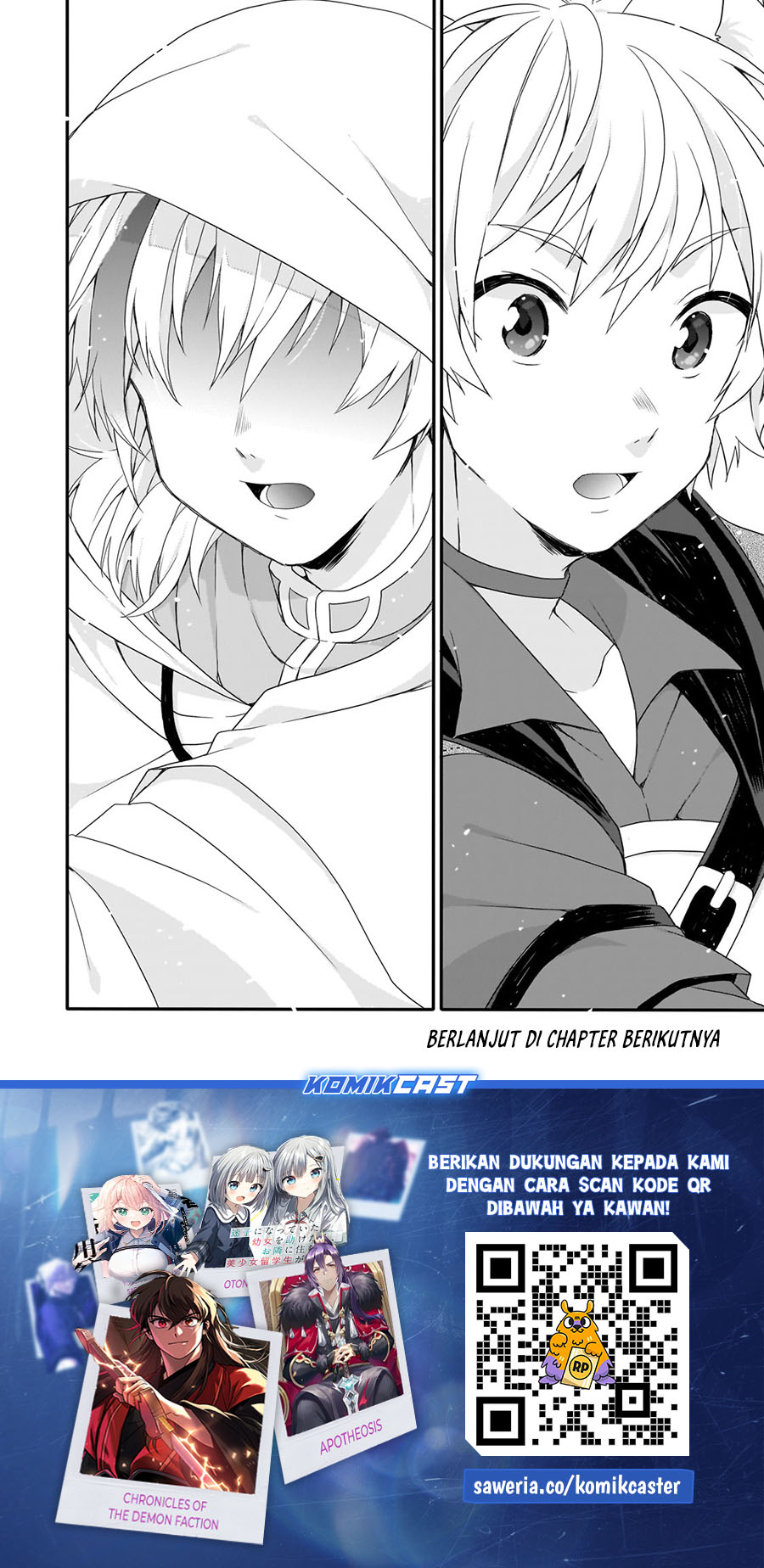 World Teacher: Isekaishiki Kyouiku Agent