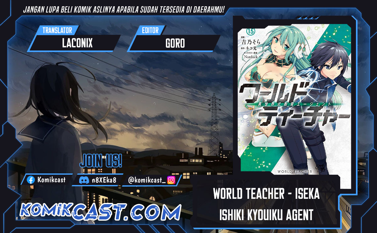 World Teacher: Isekaishiki Kyouiku Agent
