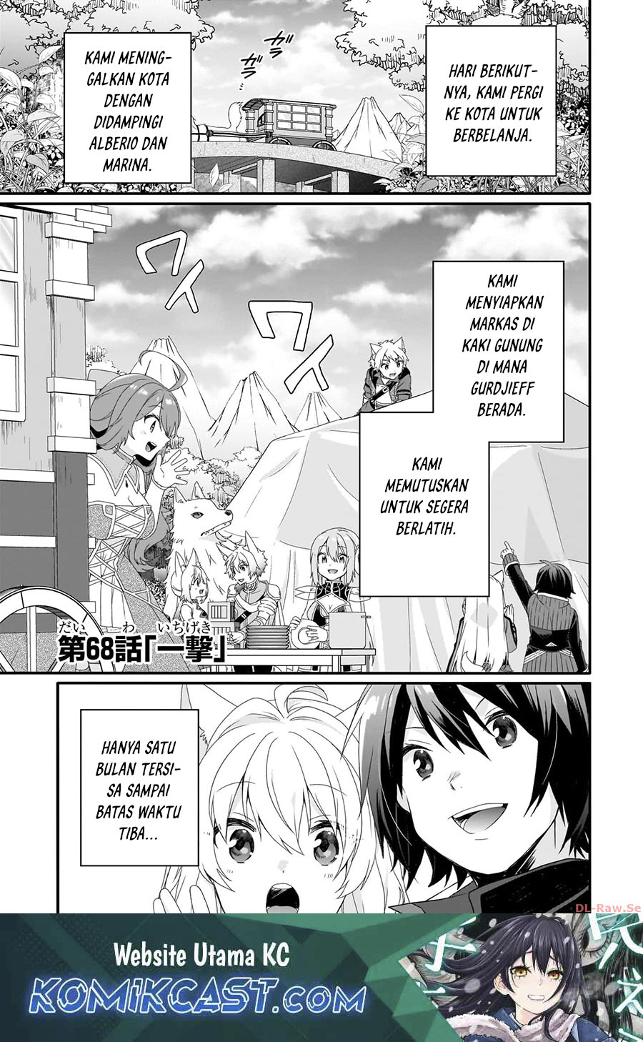 World Teacher: Isekaishiki Kyouiku Agent