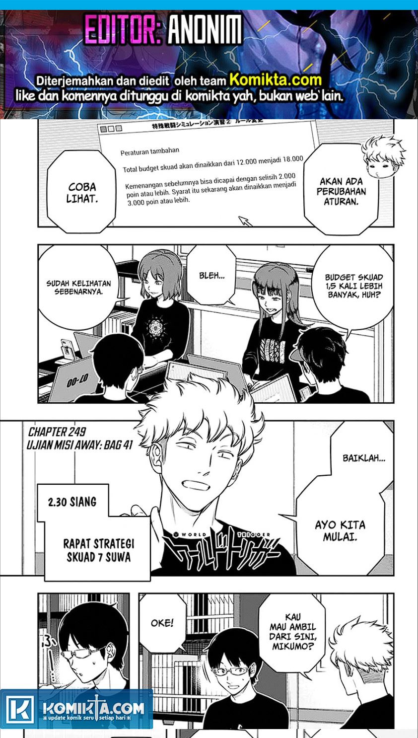 World Trigger