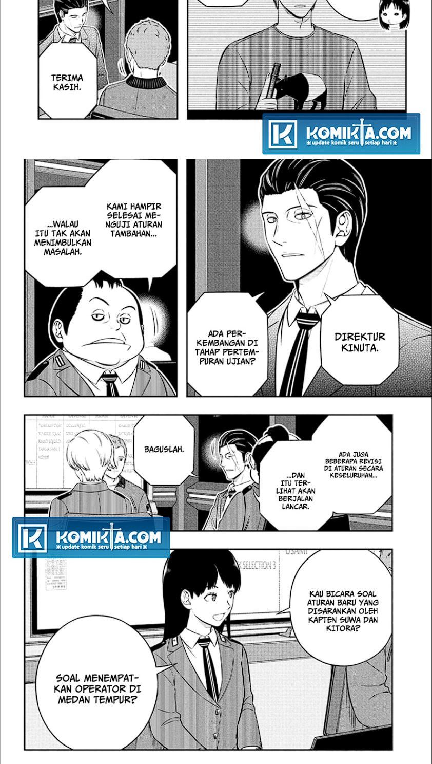 World Trigger