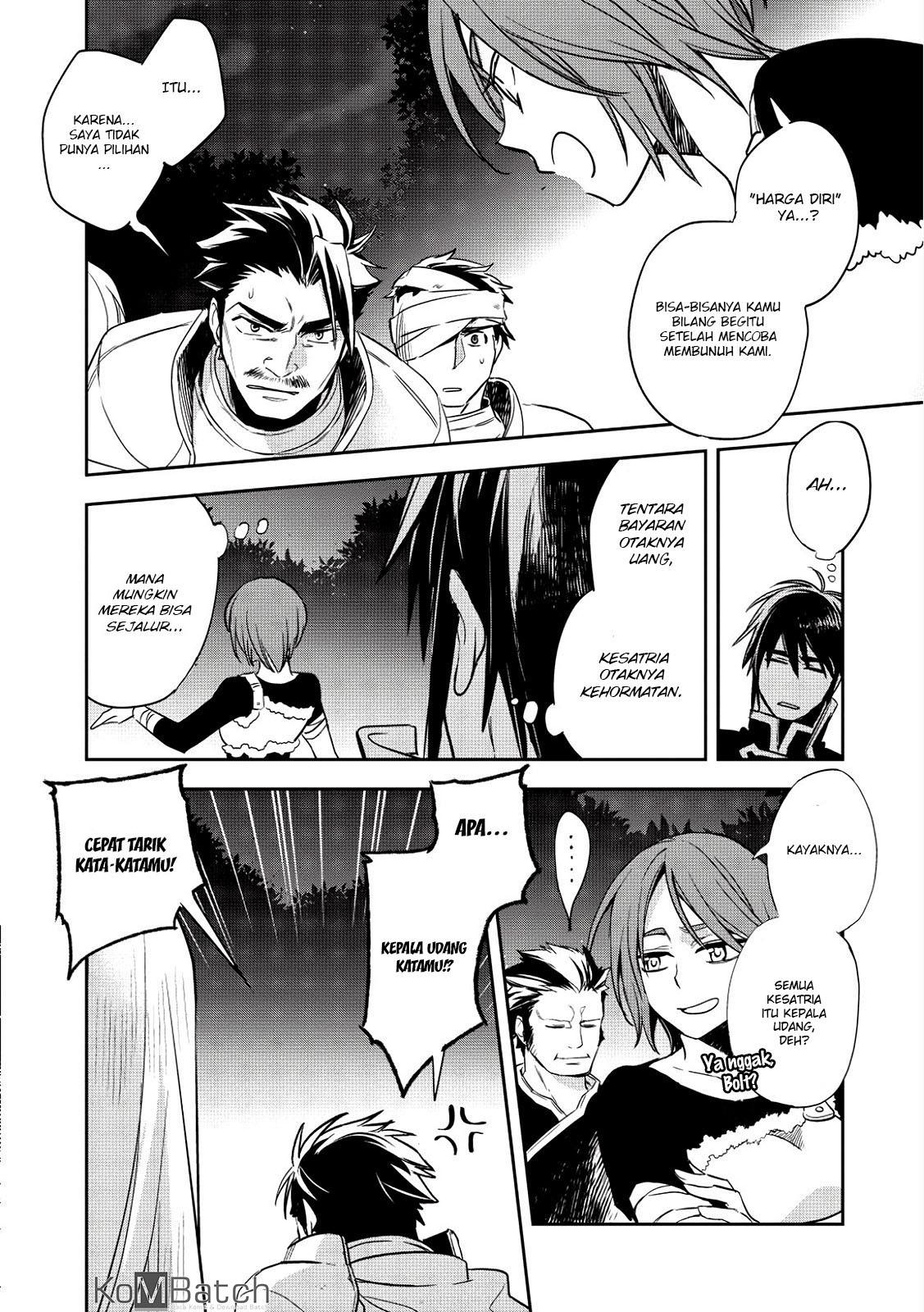 Wortenia Senki