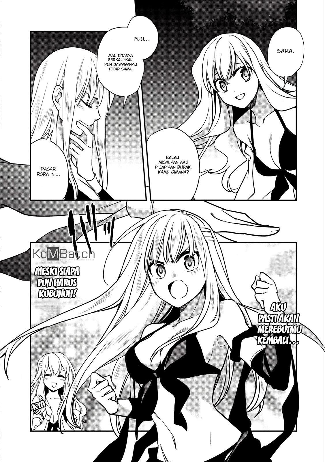 Wortenia Senki
