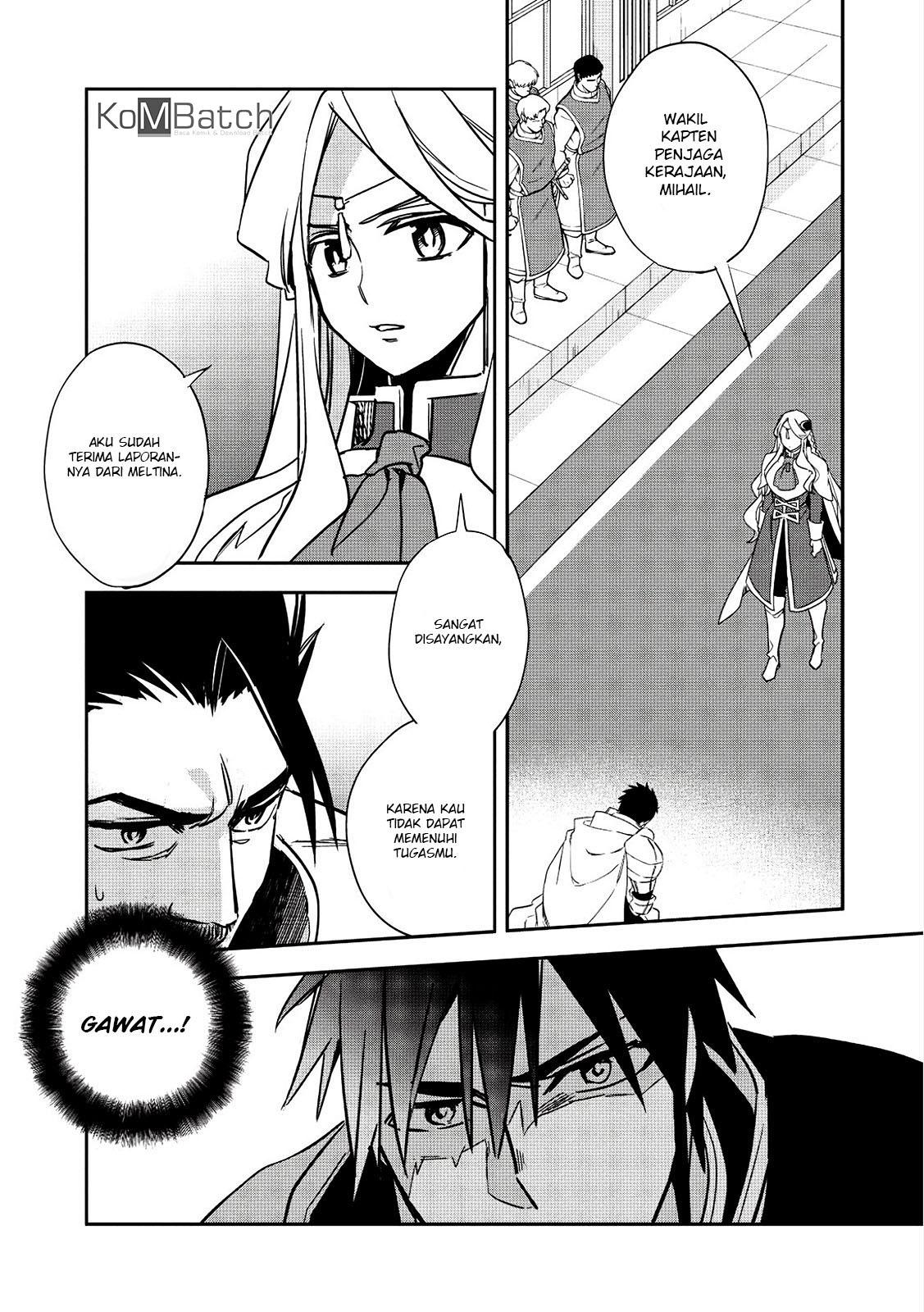 Wortenia Senki