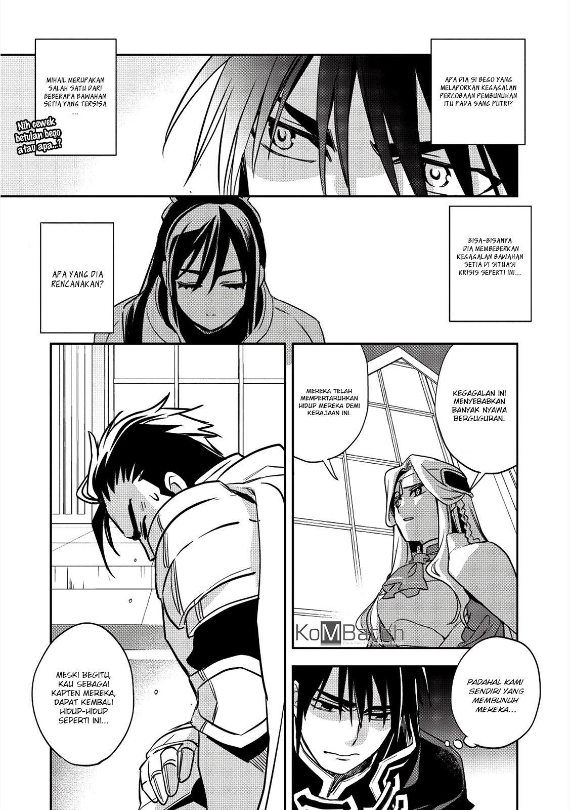 Wortenia Senki