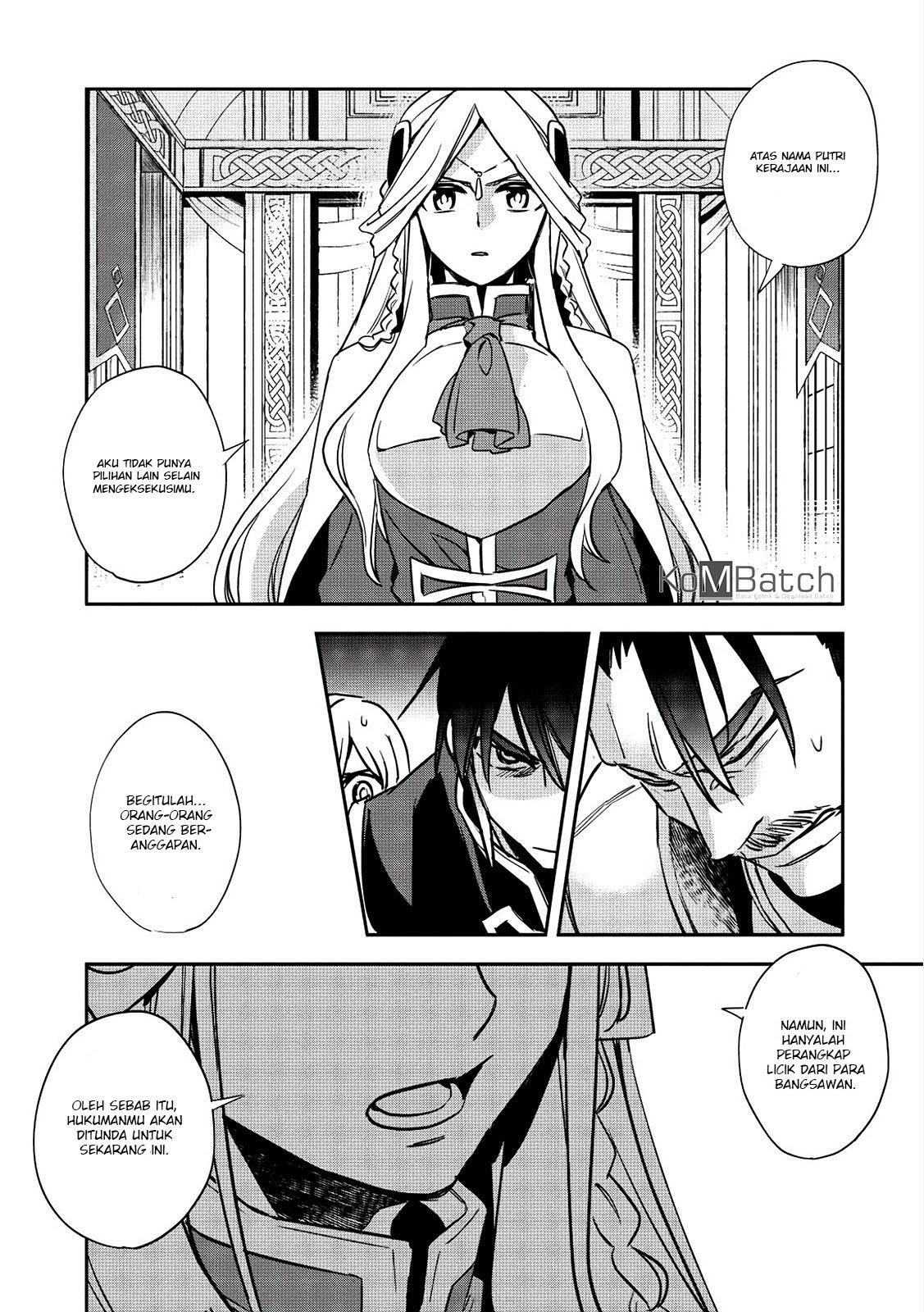 Wortenia Senki