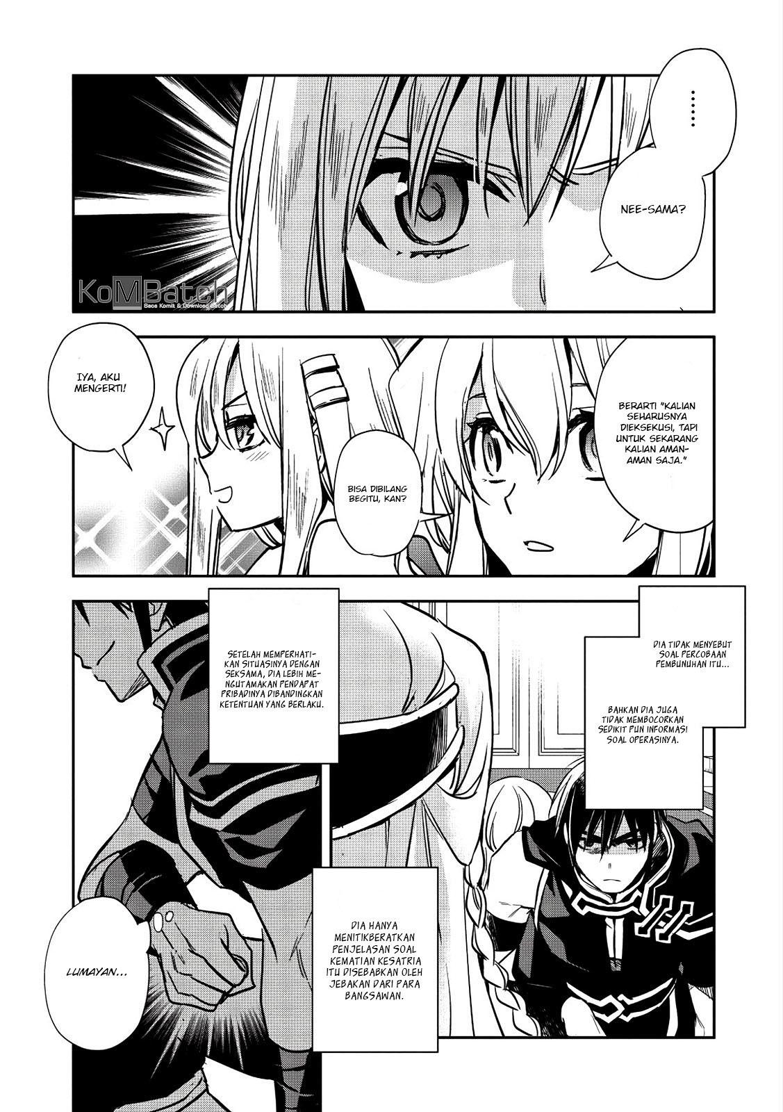 Wortenia Senki
