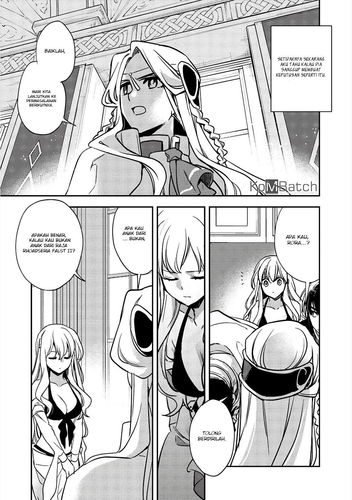 Wortenia Senki