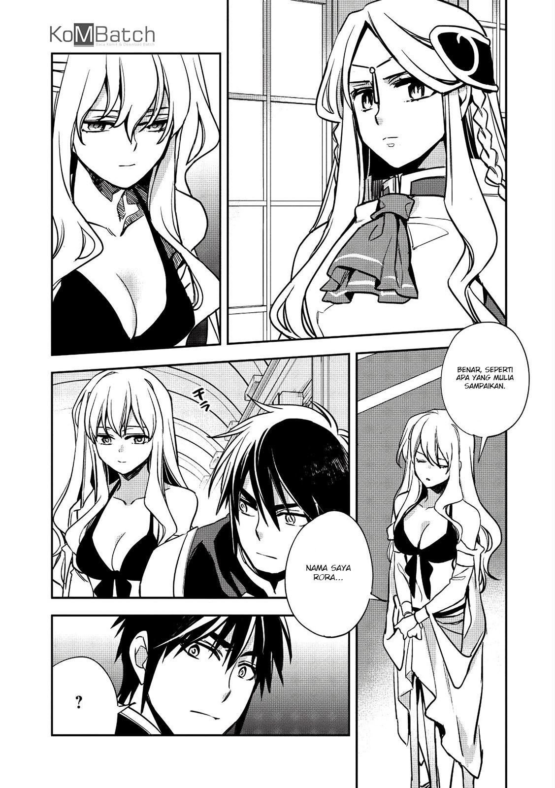 Wortenia Senki