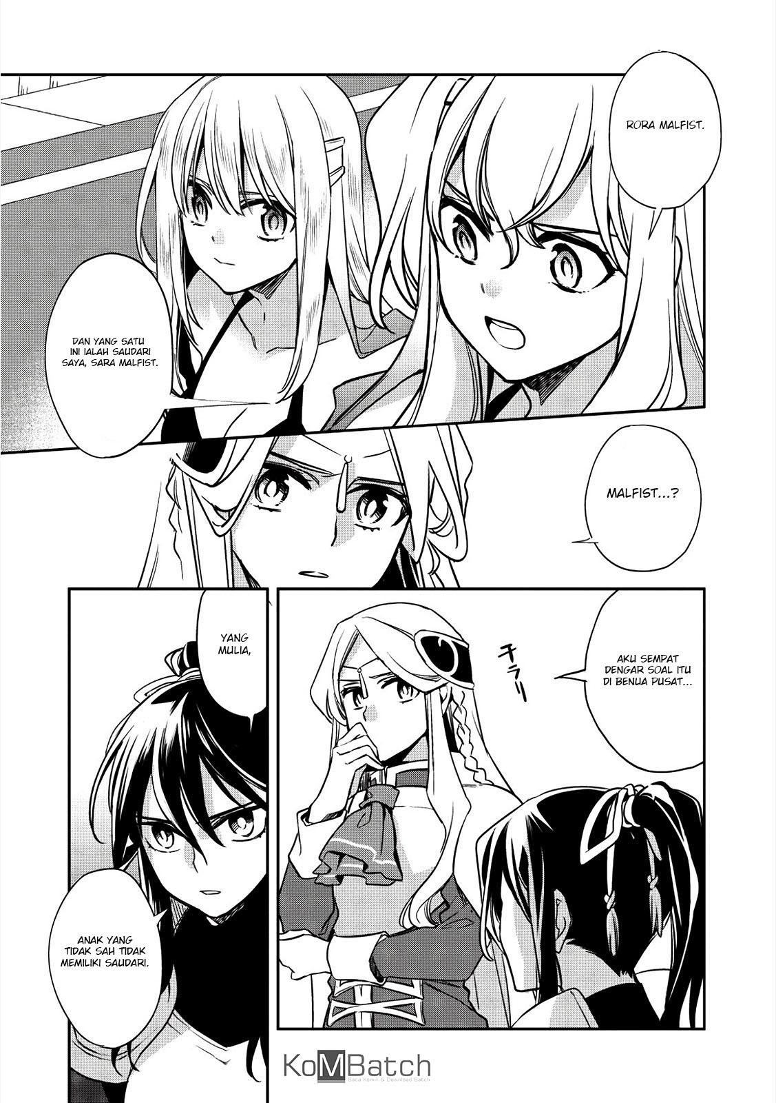 Wortenia Senki