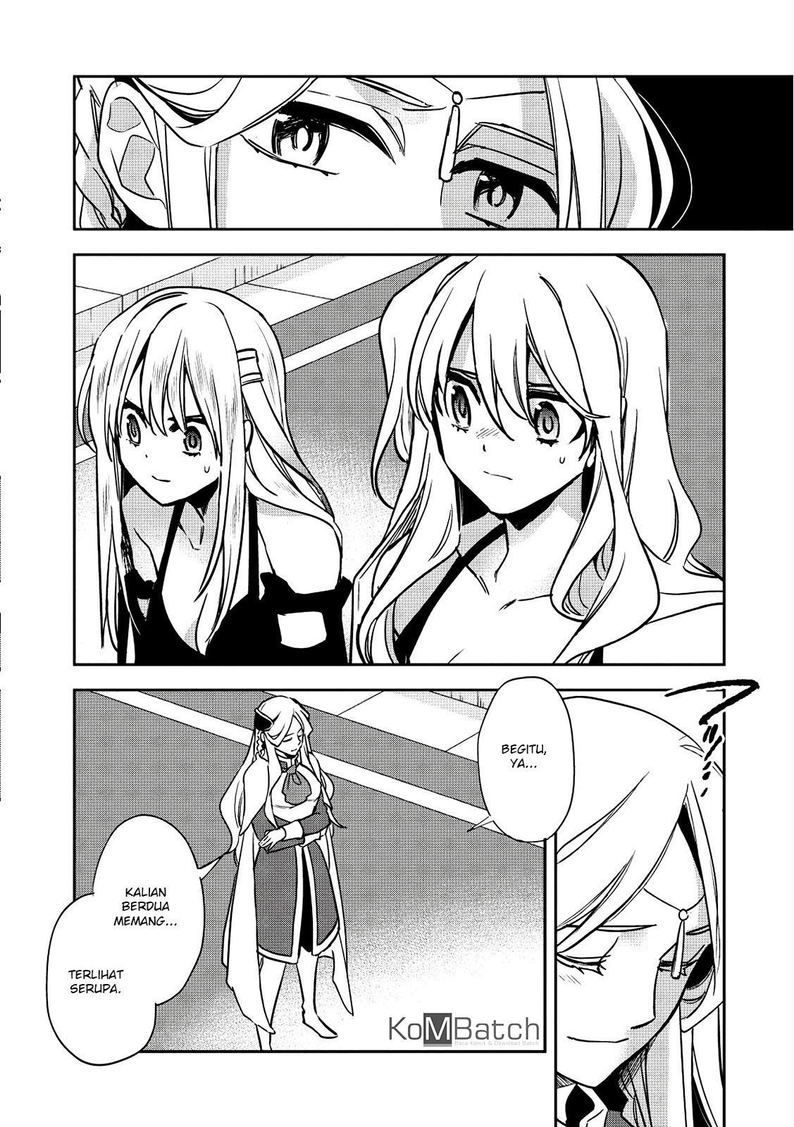 Wortenia Senki