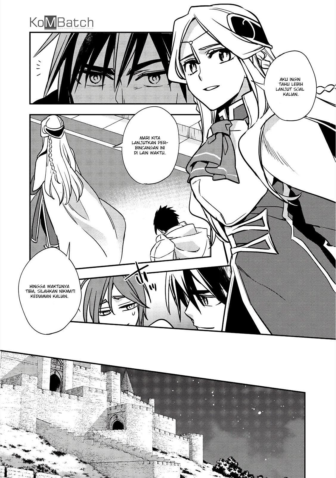 Wortenia Senki