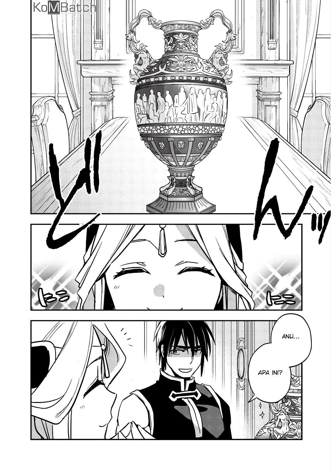 Wortenia Senki