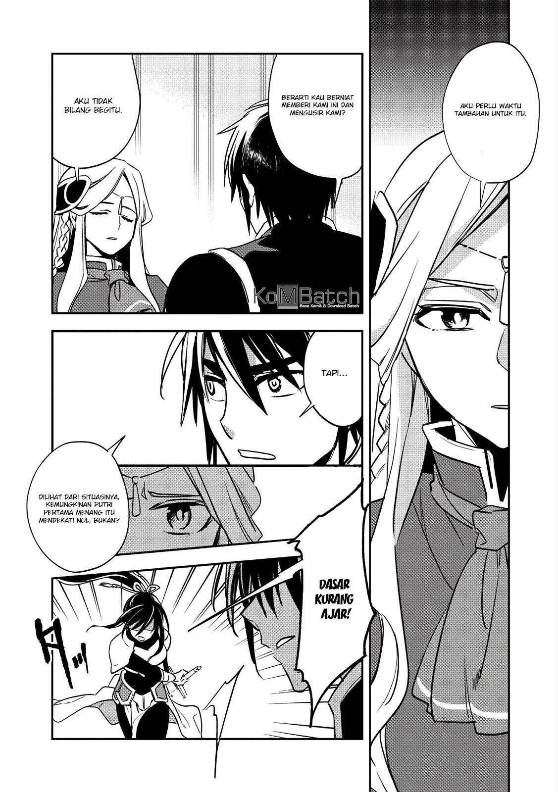 Wortenia Senki