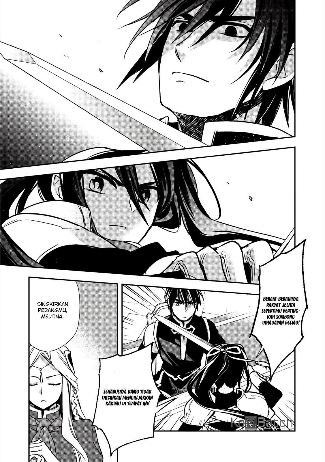 Wortenia Senki