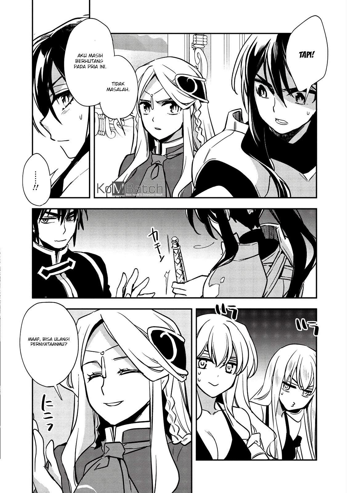 Wortenia Senki