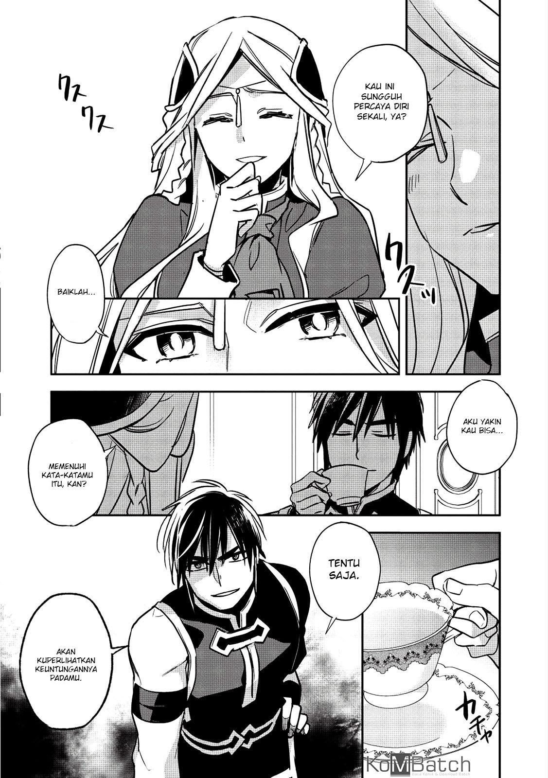 Wortenia Senki